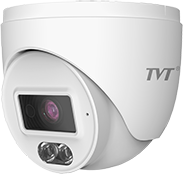 4MP Dual Illumination Water-proof Turret Network Camera